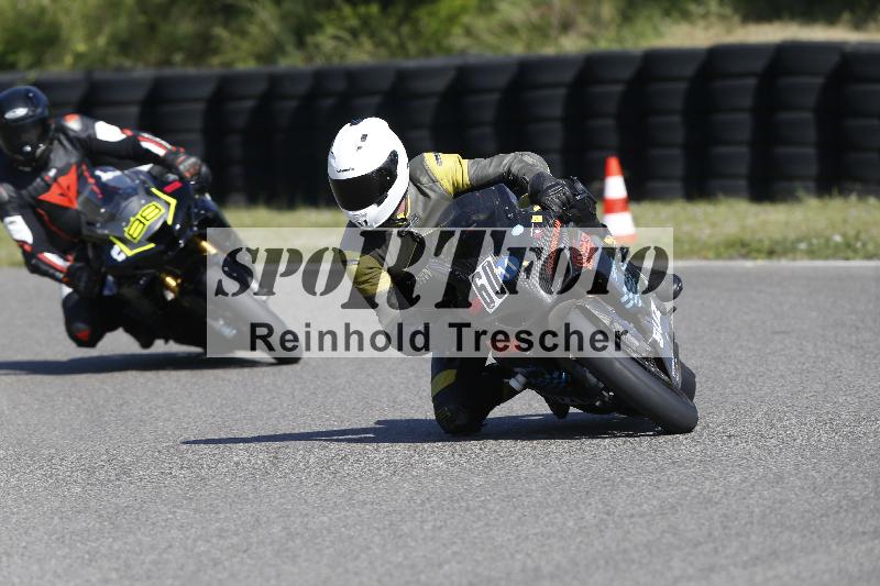 /17 17.05.2025 PROMAX ADR/Gruppe rot/60